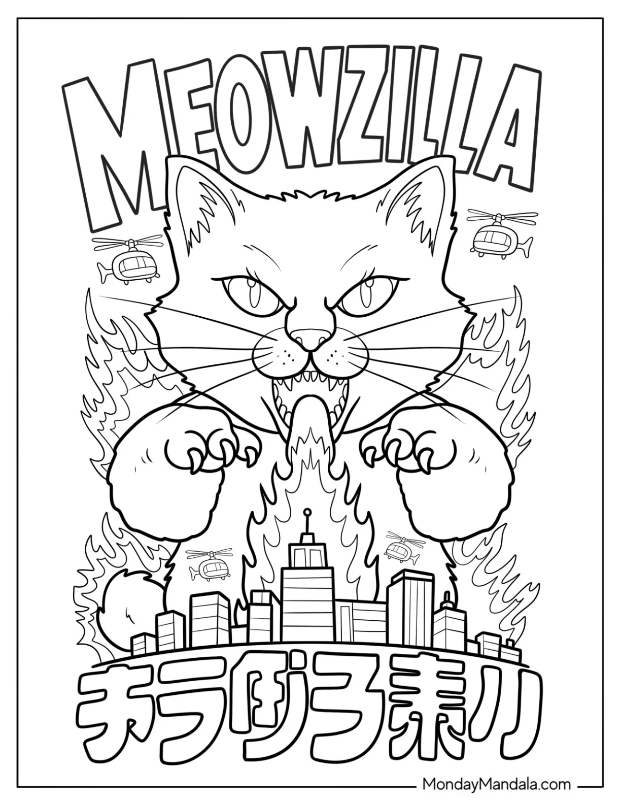 Ferocious Meowzilla Cat Coloring Page Attacking City with Flames coloring page