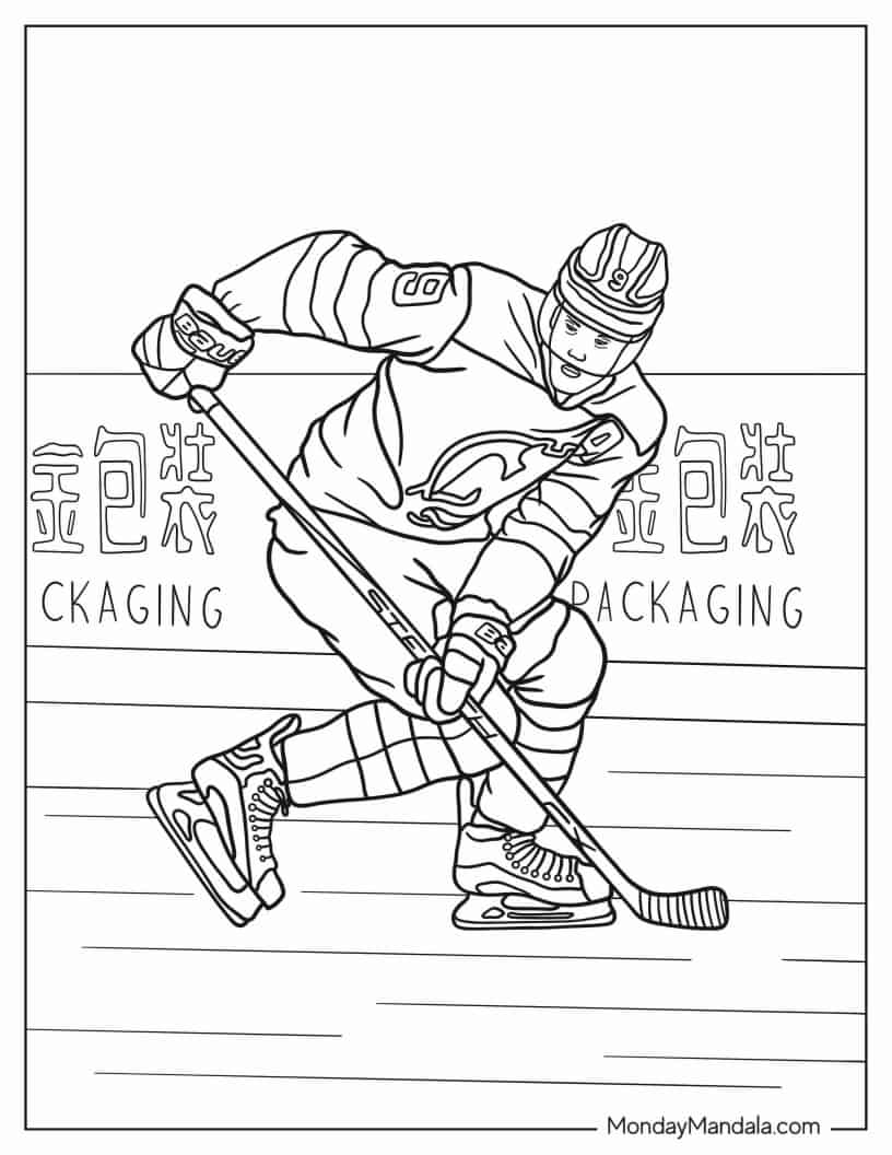 Jack Hughes Of New Jersey Devils coloring page — printable line art