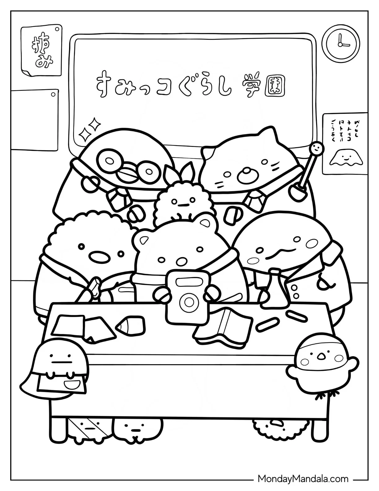 Sumikko Gurashi Coloring Page In The Classroom coloring page